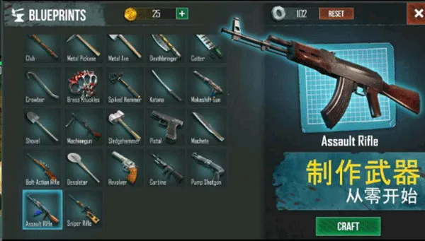 ����������ɰ�v0.5.91 �ֻ����ͼ