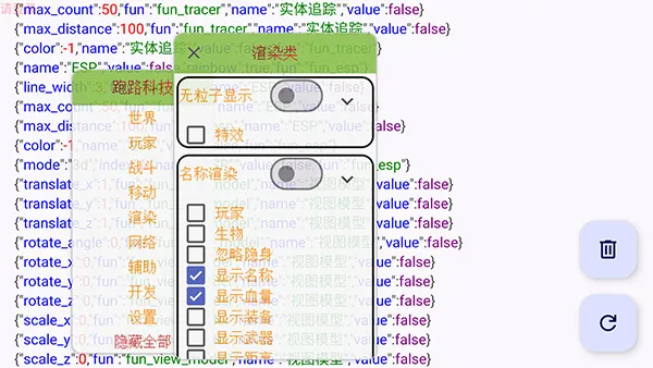 ��·�Ƽ���Ѱ�����v7.7.6 ��Ѱ��ͼ