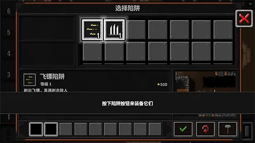 地牢战争2破解版 地牢战争2破解版