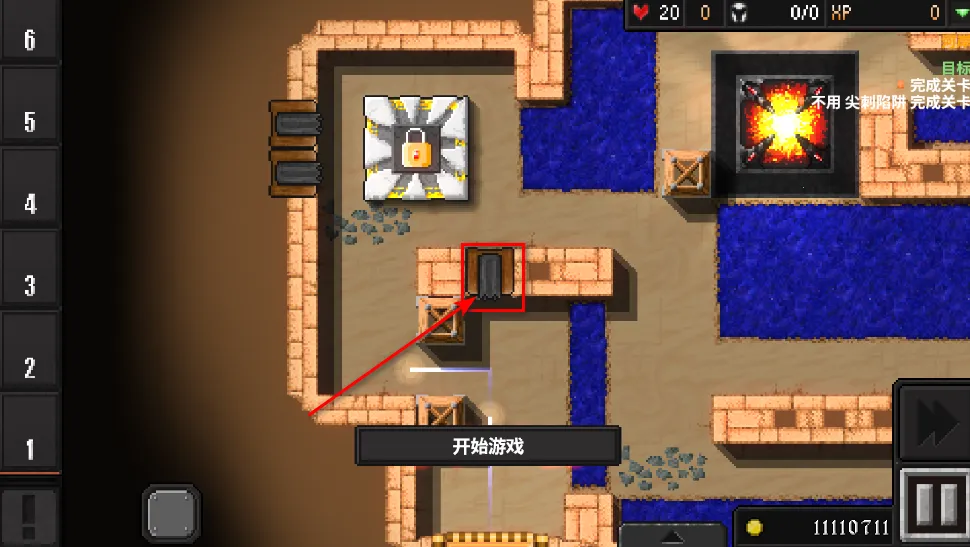 地牢战争2破解版 地牢战争2破解版