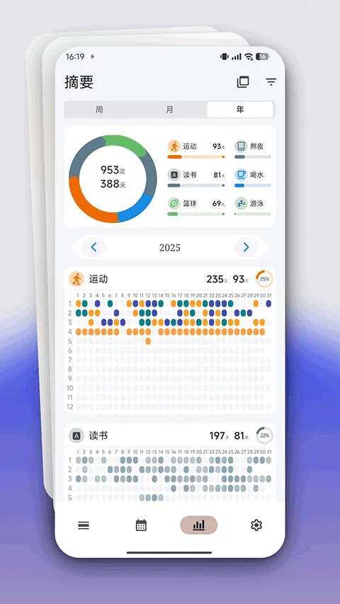 flowmark�ٷ���������v3.2.1 ��Ѱ��ͼ