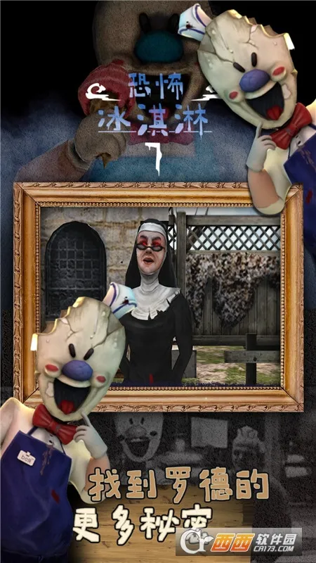 �ֲ������7����v1.1.0 ��׿���ͼ