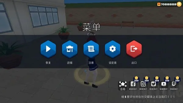 虚拟女友ARCotton下载 虚拟女友ARCotton下载