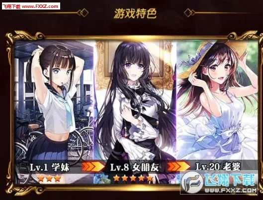 ����Ů��ARCotton����v1.0.62 ��׿���ͼ