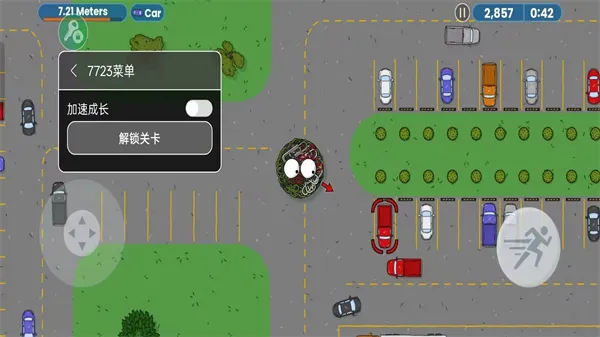 ��ζ�����ռ�һ���ƽ��v1.0.3 ��׿���ͼ