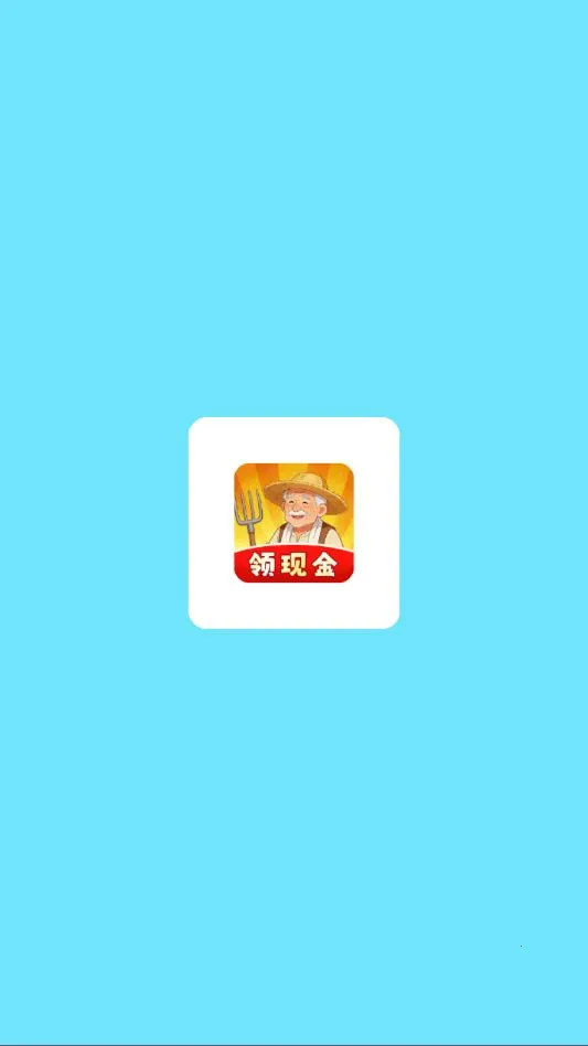 ��԰����ʱ��v1.0.6 �ֻ����ͼ