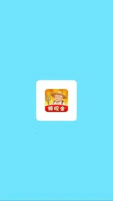 ��԰����ʱ��v1.0.6 �ֻ����ͼ