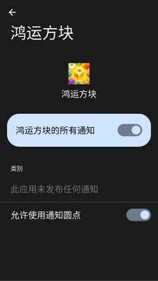 ���˷���v3.0.1.1 �ֻ����ͼ