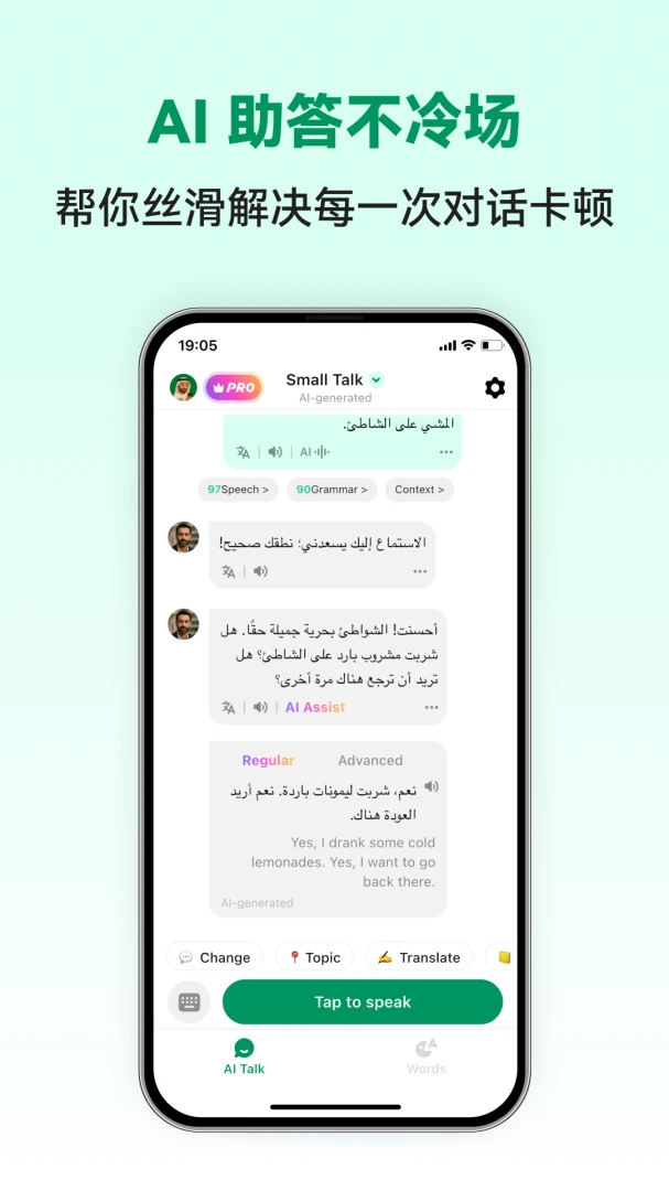 �������ܿ���v1.0.3 �ٷ������ͼ