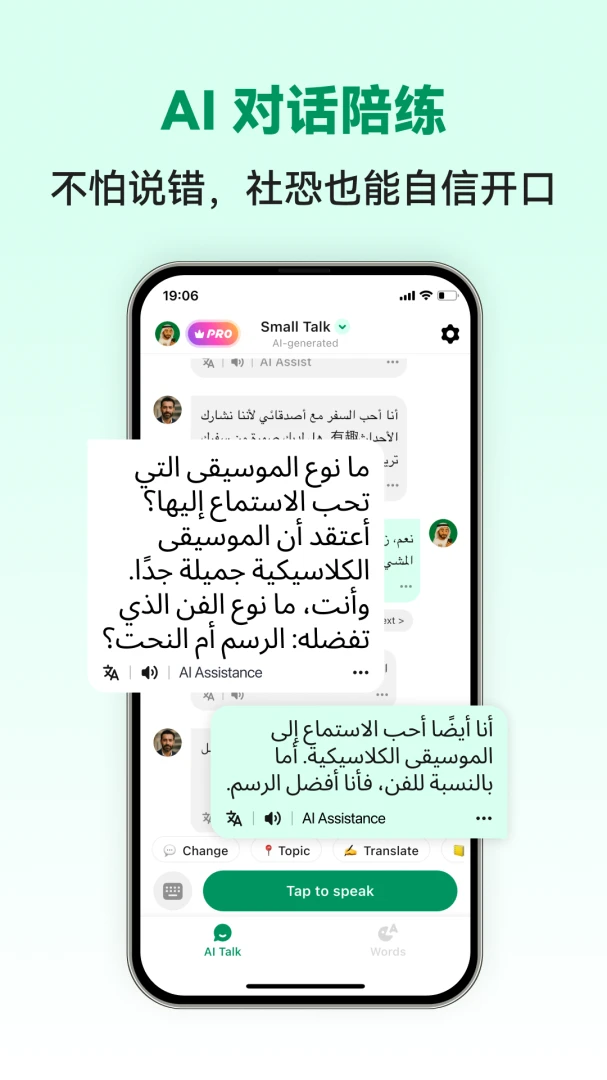 �������ܿ���v1.0.3 �ٷ������ͼ
