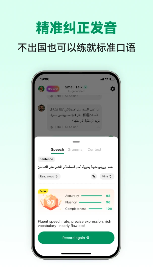 �������ܿ���v1.0.3 �ٷ������ͼ