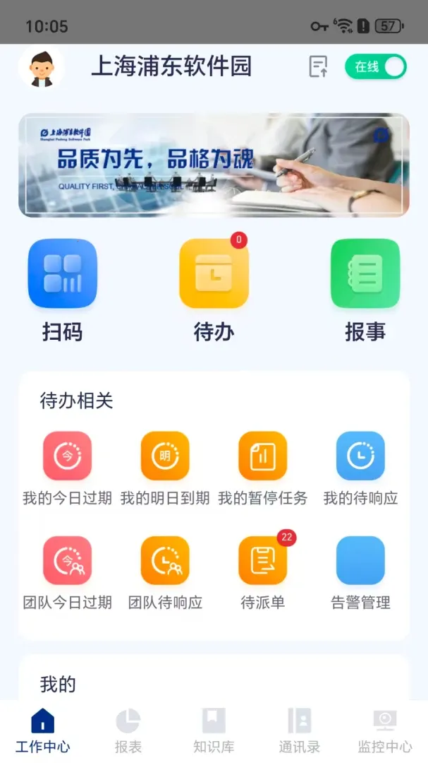 �ǻ���ʩ��������v1.0.5 ��Ѱ��ͼ