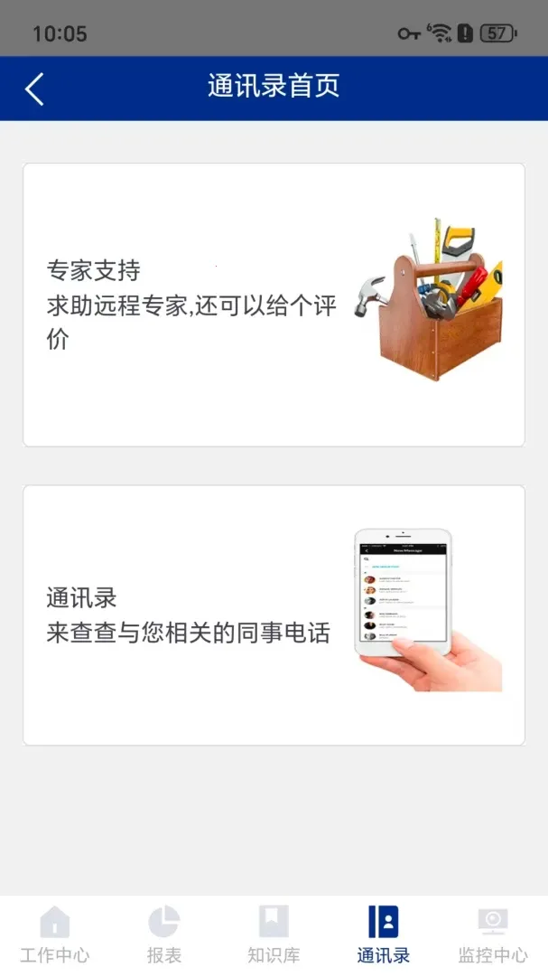 �ǻ���ʩ��������v1.0.5 ��Ѱ��ͼ