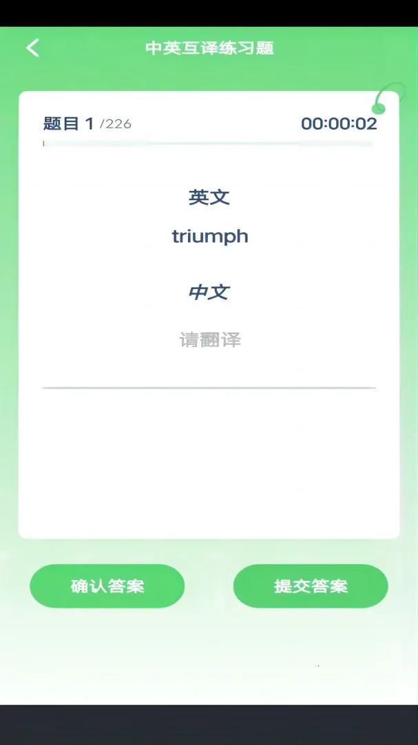��Ȥ���2026�ٷ����°汾v3.1094.34.1 ��Ѱ��ͼ