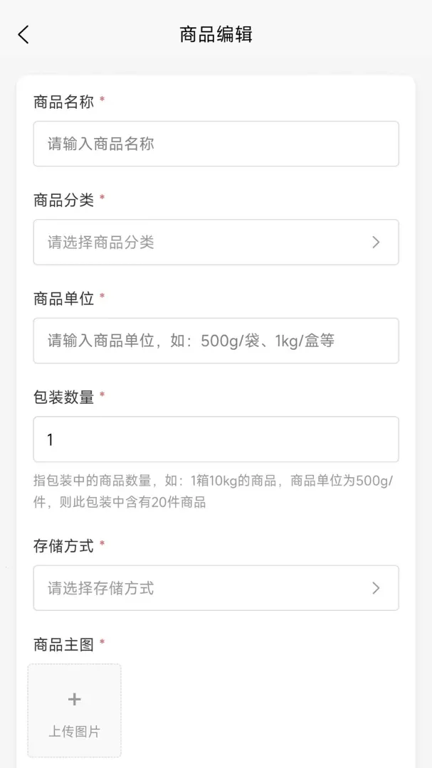 ������ѡ��Ӧ�̰�2026�ٷ����°汾v1.0.3 ��׿���ͼ