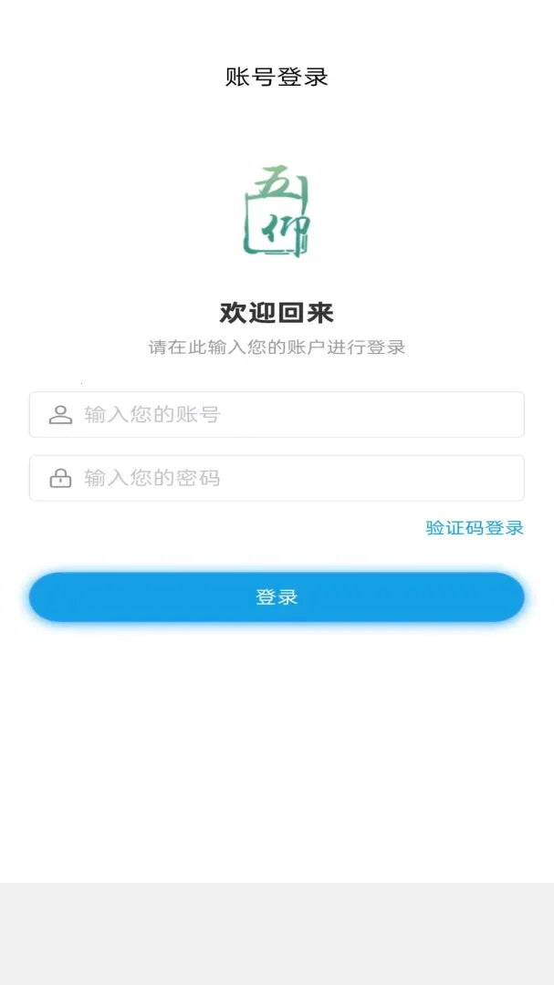 ������������ֻ���v1.0.4 ��׿���ͼ