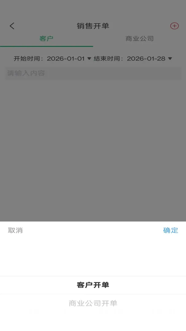 ������������ֻ���v1.0.4 ��׿���ͼ