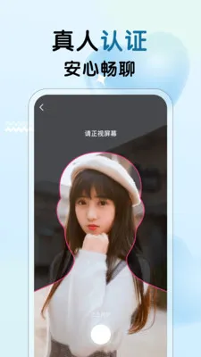 ����Ů��v3.28 �ٷ������ͼ