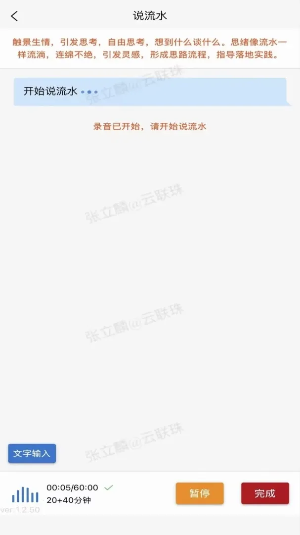 ӿ˼�ʼ������ֻ���v1.0.14 �ٷ������ͼ