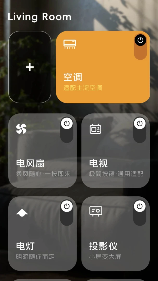 ����ң����v1.0.1 ��Ѱ��ͼ