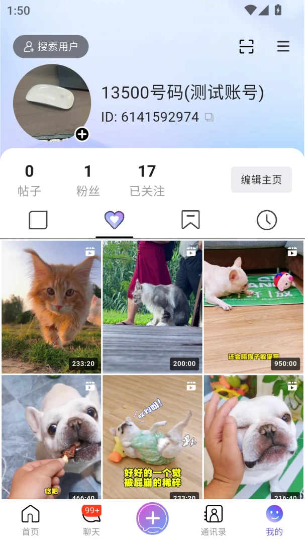 ���Ѷv2.1.0 ��Ѱ��ͼ