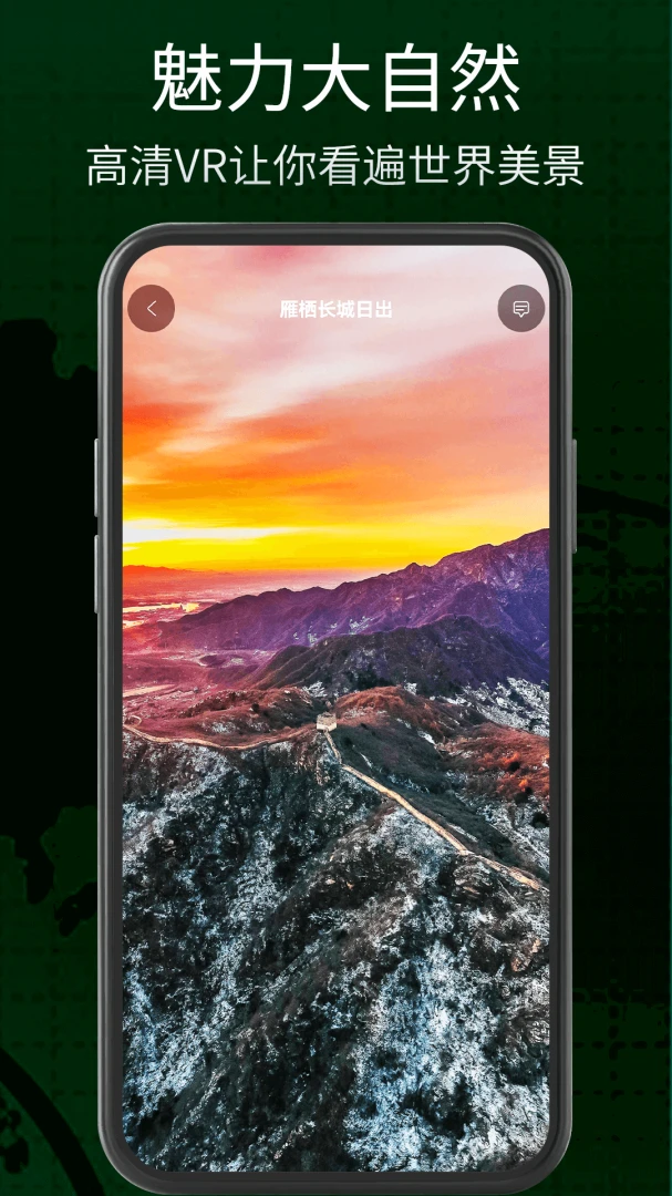 ��ά��ͼ�����ͼv1.1.7 �ٷ������ͼ