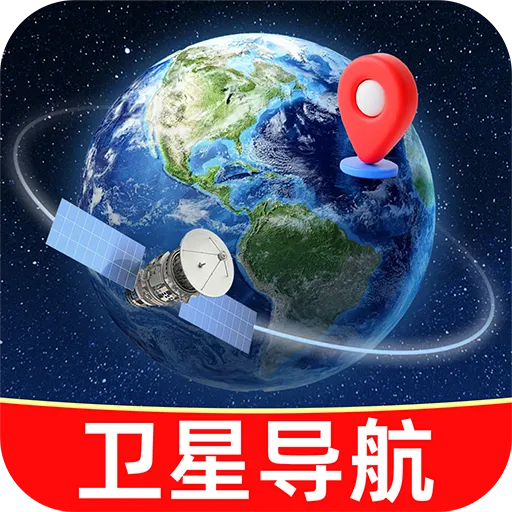 ���ǵ��������ֻ���2026���°汾v1.0.0 ��׿��