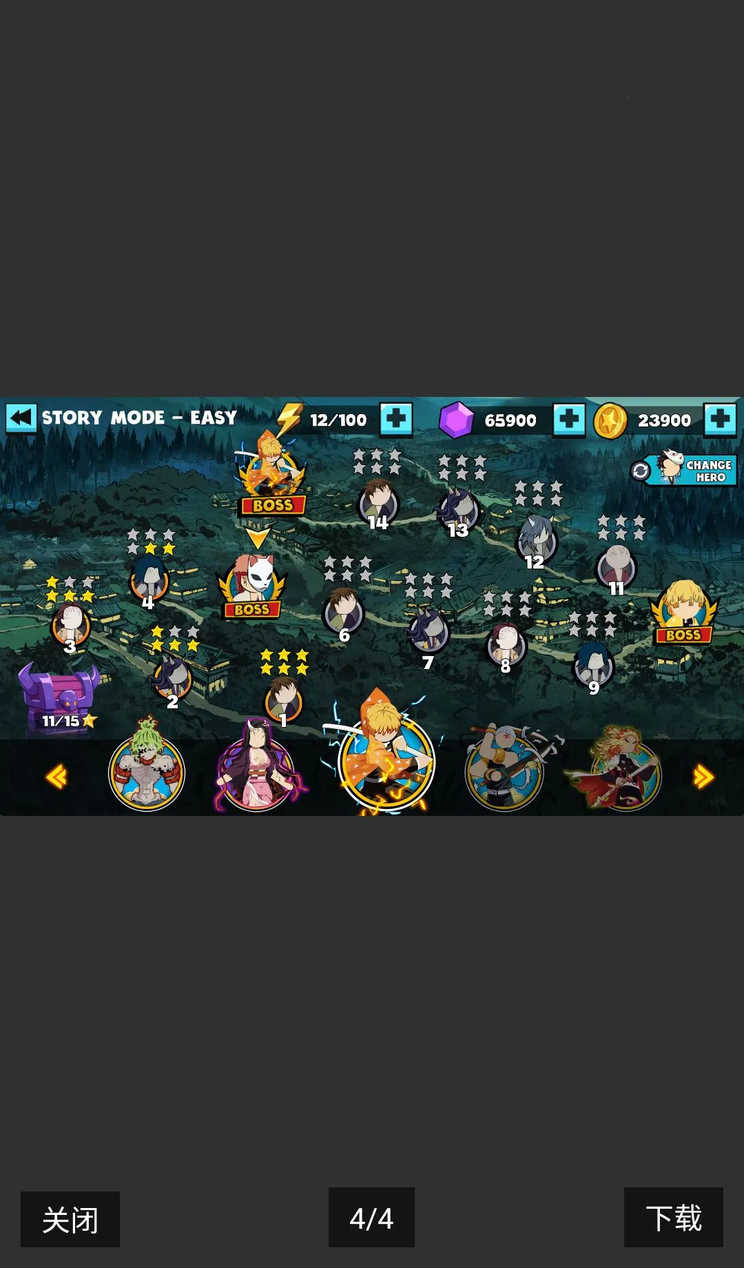 ����˹���ս�������ֻ���v4.2 ��Ѱ��ͼ