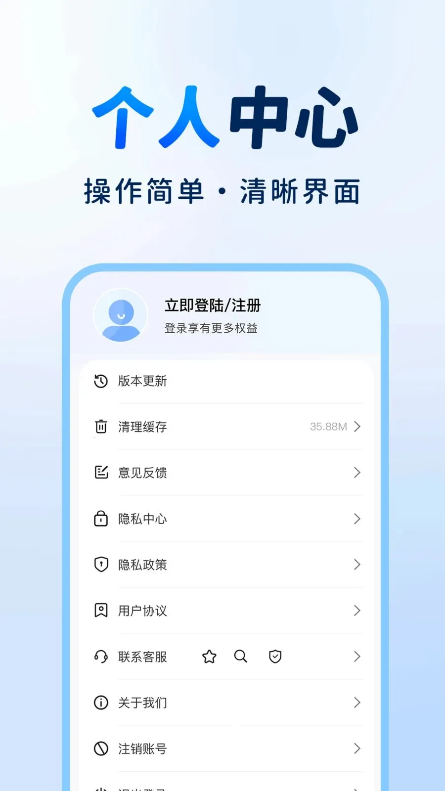 ��ҵ������v1.0.1 ��׿���ͼ