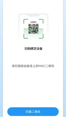 ������2026���°汾v0.1.2 �ֻ����ͼ