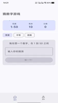 �չȻ�ӯ��׿���ֻ���v1.0.0 ��׿���ͼ