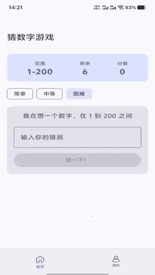 �չȻ�ӯ��׿���ֻ���v1.0.0 ��׿���ͼ