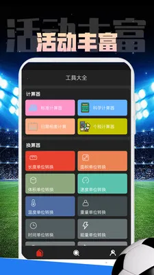 Mirror����v1.0.1 ��Ѱ��ͼ
