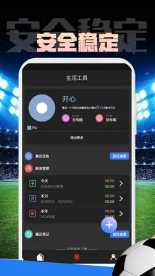 Mirror����v1.0.1 ��Ѱ��ͼ