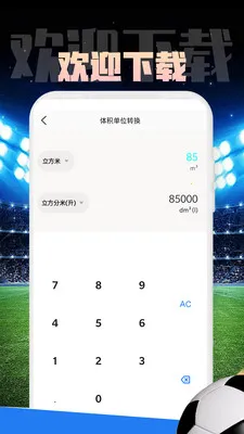 Mirror����v1.0.1 ��Ѱ��ͼ
