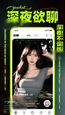���İ�׿���ֻ���v1.0.1 �ֻ����ͼ
