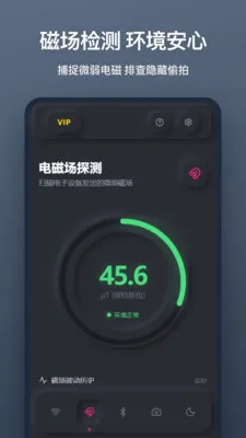 ����ͷɨ��v1.1.0 ��Ѱ��ͼ