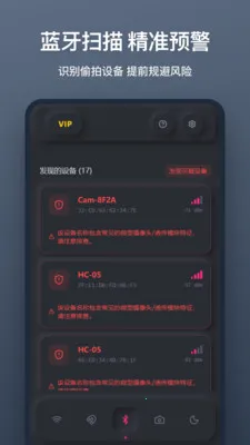 ����ͷɨ��v1.1.0 ��Ѱ��ͼ