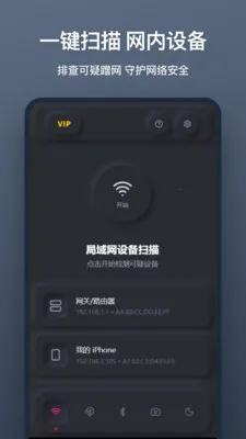 ����ͷɨ��v1.1.0 ��Ѱ��ͼ
