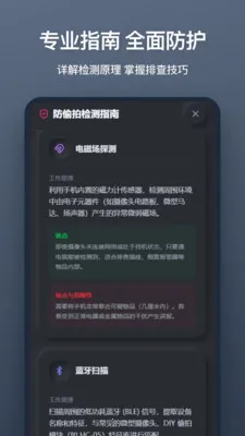����ͷɨ��v1.1.0 ��Ѱ��ͼ