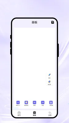 ���ϻ��Ｏv1.0.1 �ٷ������ͼ