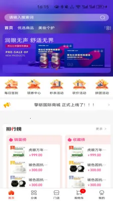 ���¹���v1.1.1 �ٷ������ͼ