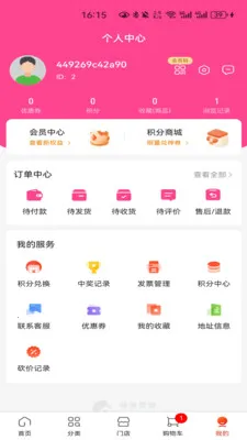 ���¹���v1.1.1 �ٷ������ͼ