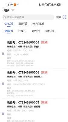 ֪����2026�ٷ����°汾v1.4.3 ��Ѱ��ͼ