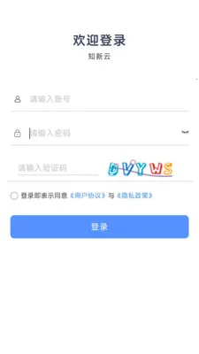 ֪����2026�ٷ����°汾v1.4.3 ��Ѱ��ͼ