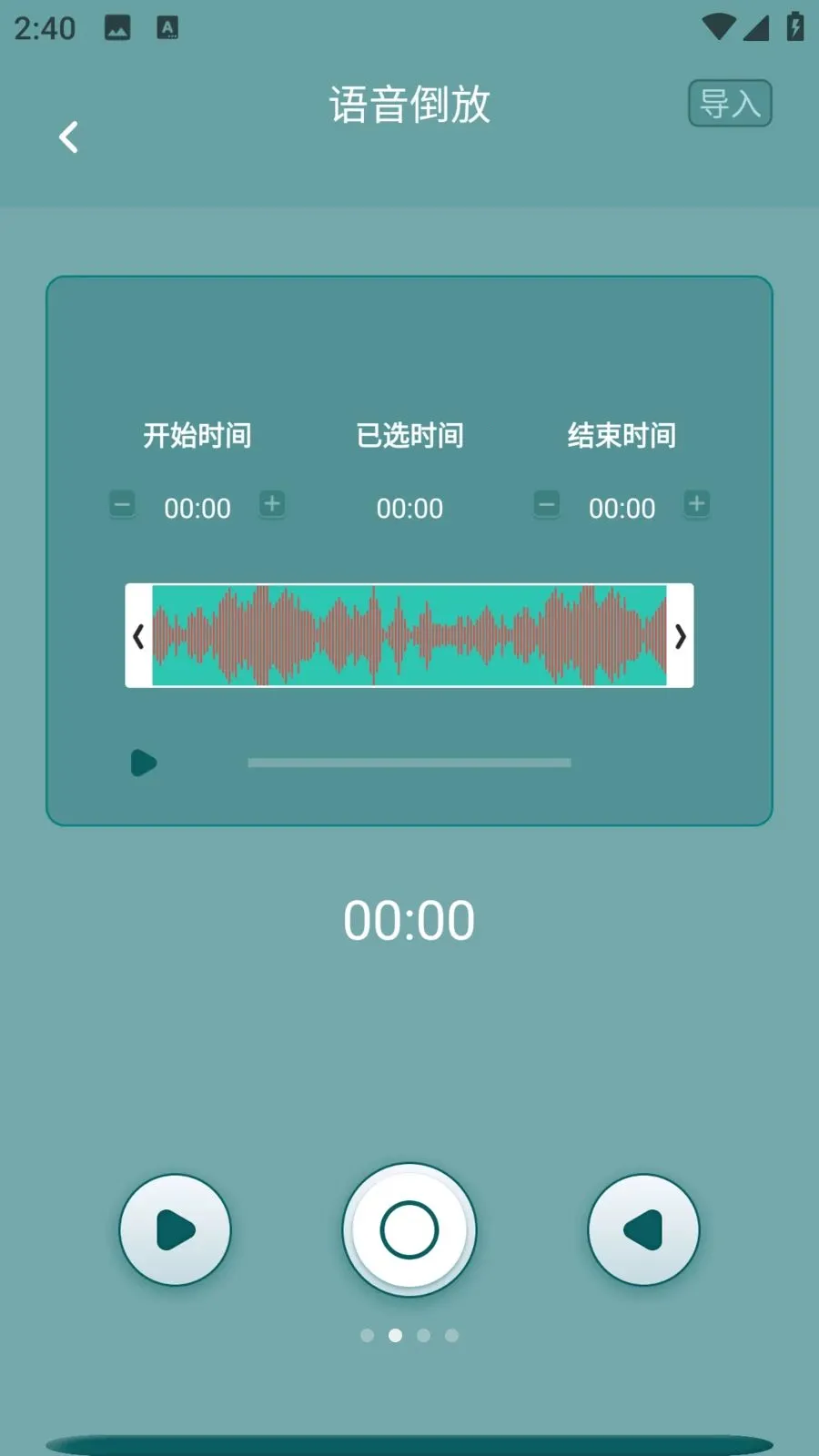����������׿���ֻ���v1.0.0 ��Ѱ��ͼ