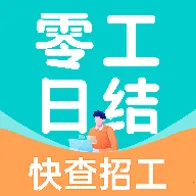 �����ҹ�����Ƹ2026���°汾v1.0.1 ��Ѱ�