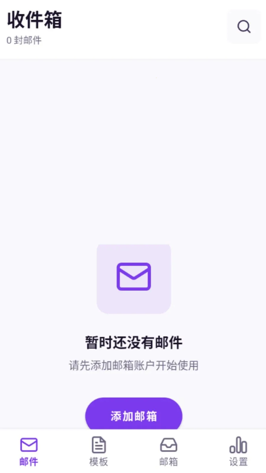 ���������ʦv5.0 �ֻ����ͼ