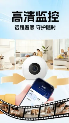 �ϼ��׿��Ҽ��v1.0.1 ��׿���ͼ