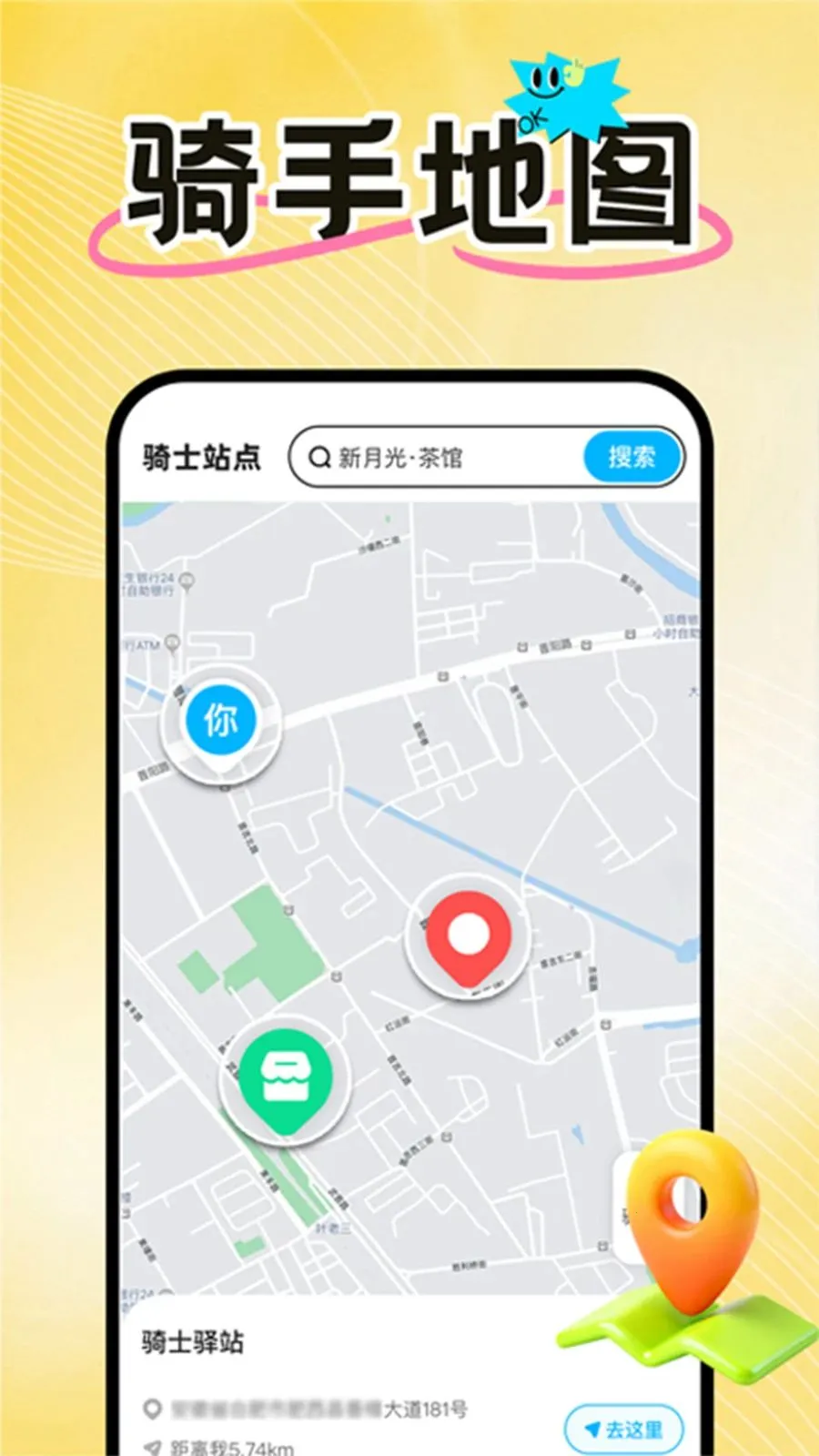 ���������ڰ�����v1.0.4 �ٷ������ͼ